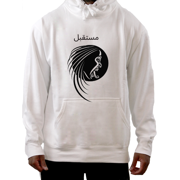 The Unisex Hoodie