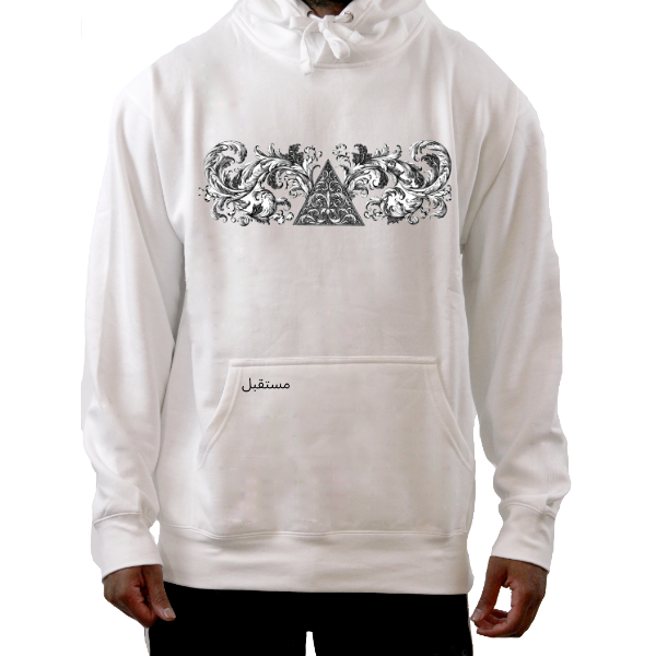 The Unisex Hoodie