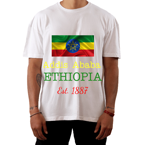 The Unisex Tee