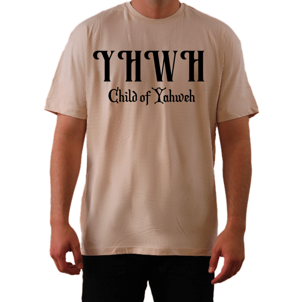 The Unisex Tee