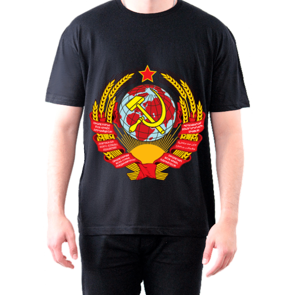 The Unisex Tee