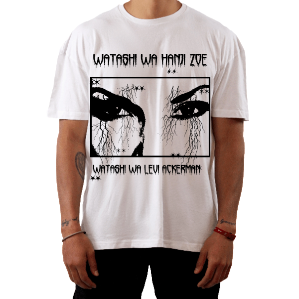 The Unisex Tee