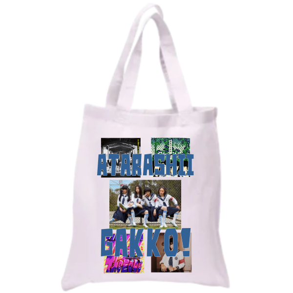 The Two Strap Tote Bag