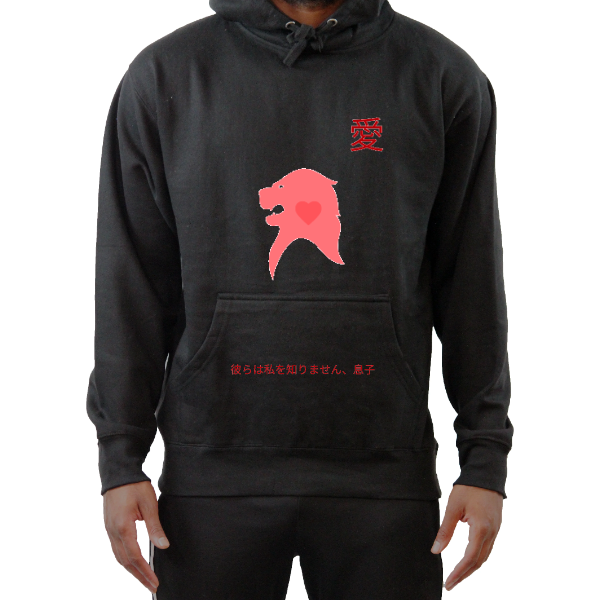 The Unisex Hoodie