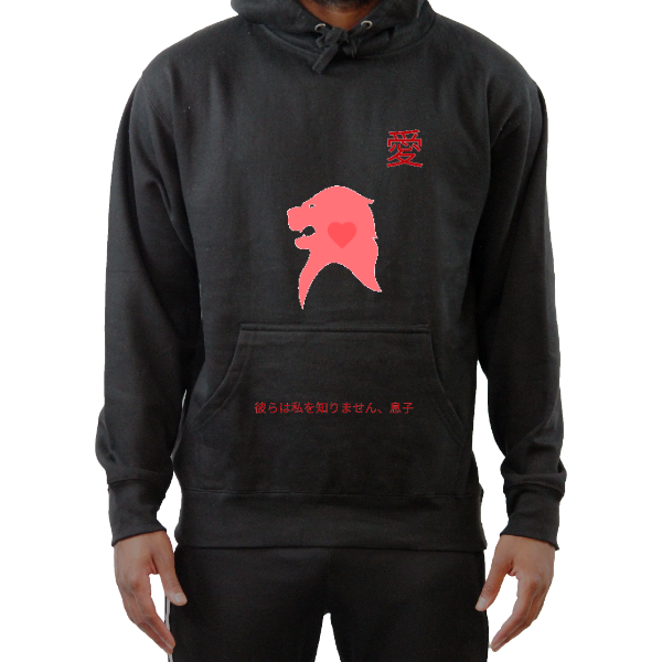The Unisex Hoodie