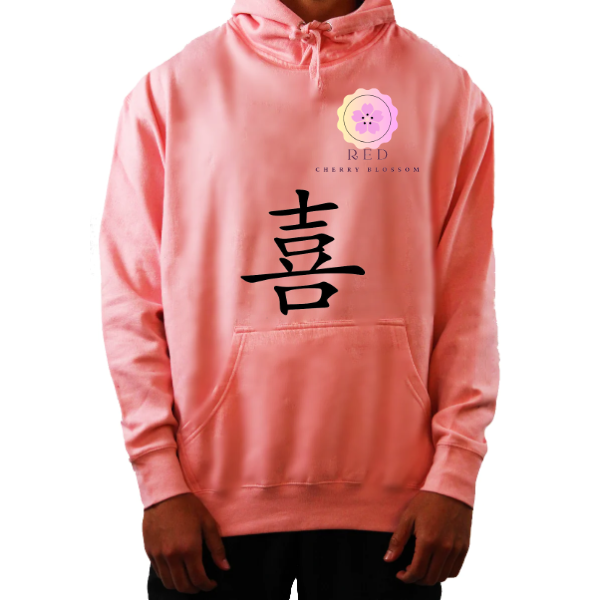 The Unisex Hoodie