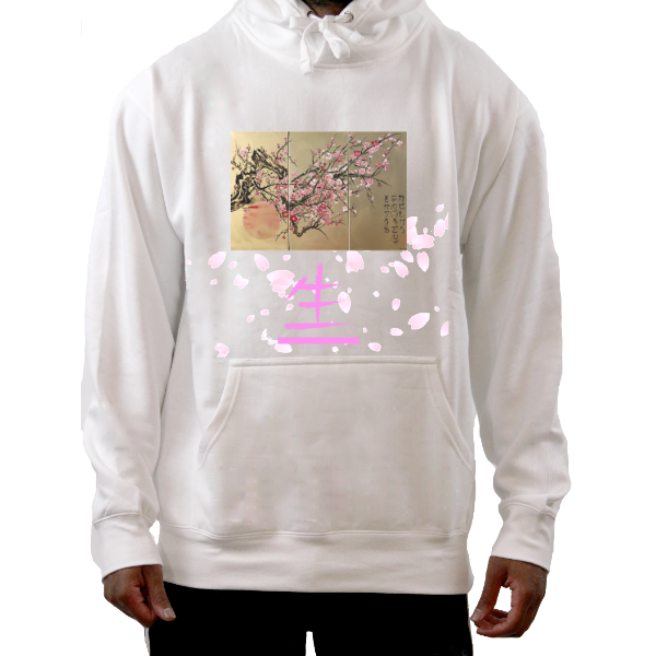 The Unisex Hoodie