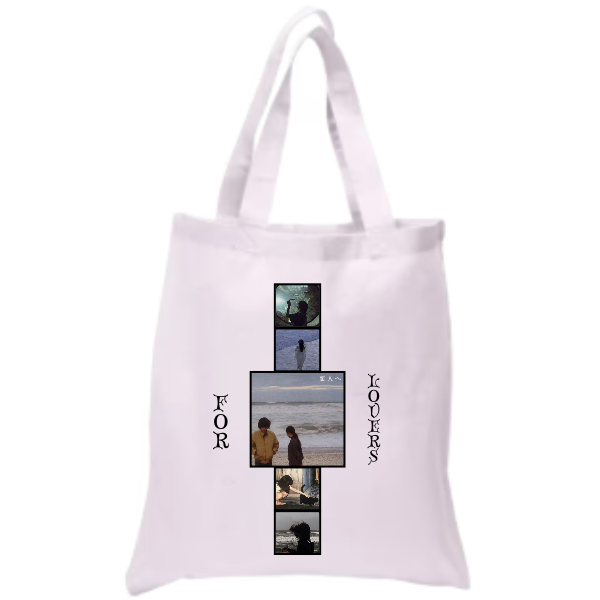 The Two Strap Tote Bag