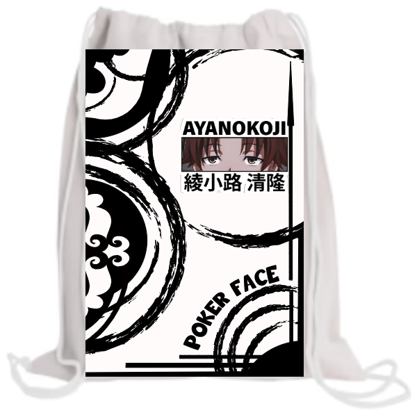 The Drawstring Backpack