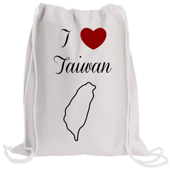 The Drawstring Backpack