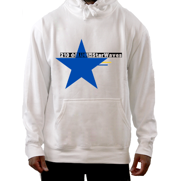The Unisex Hoodie