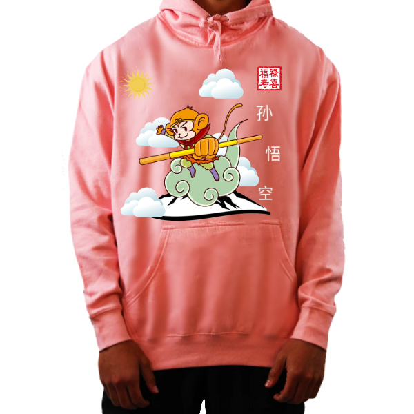 The Unisex Hoodie