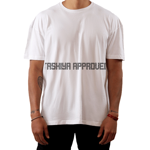 The Unisex Tee
