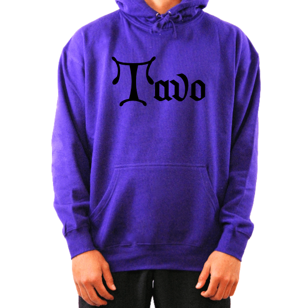 The Unisex Hoodie
