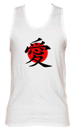 Pearful Japanese Tank