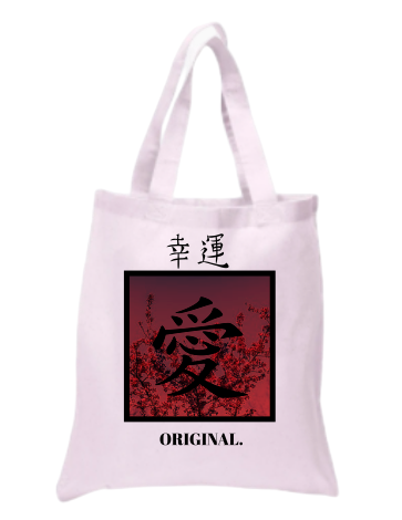 Good Luck Original Japanese Bag