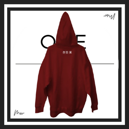 Karma: Maroon Hoodie