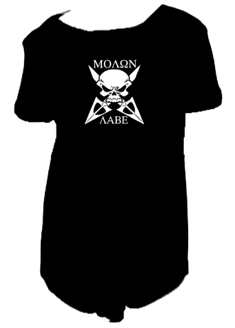 Molonlabe Onsie