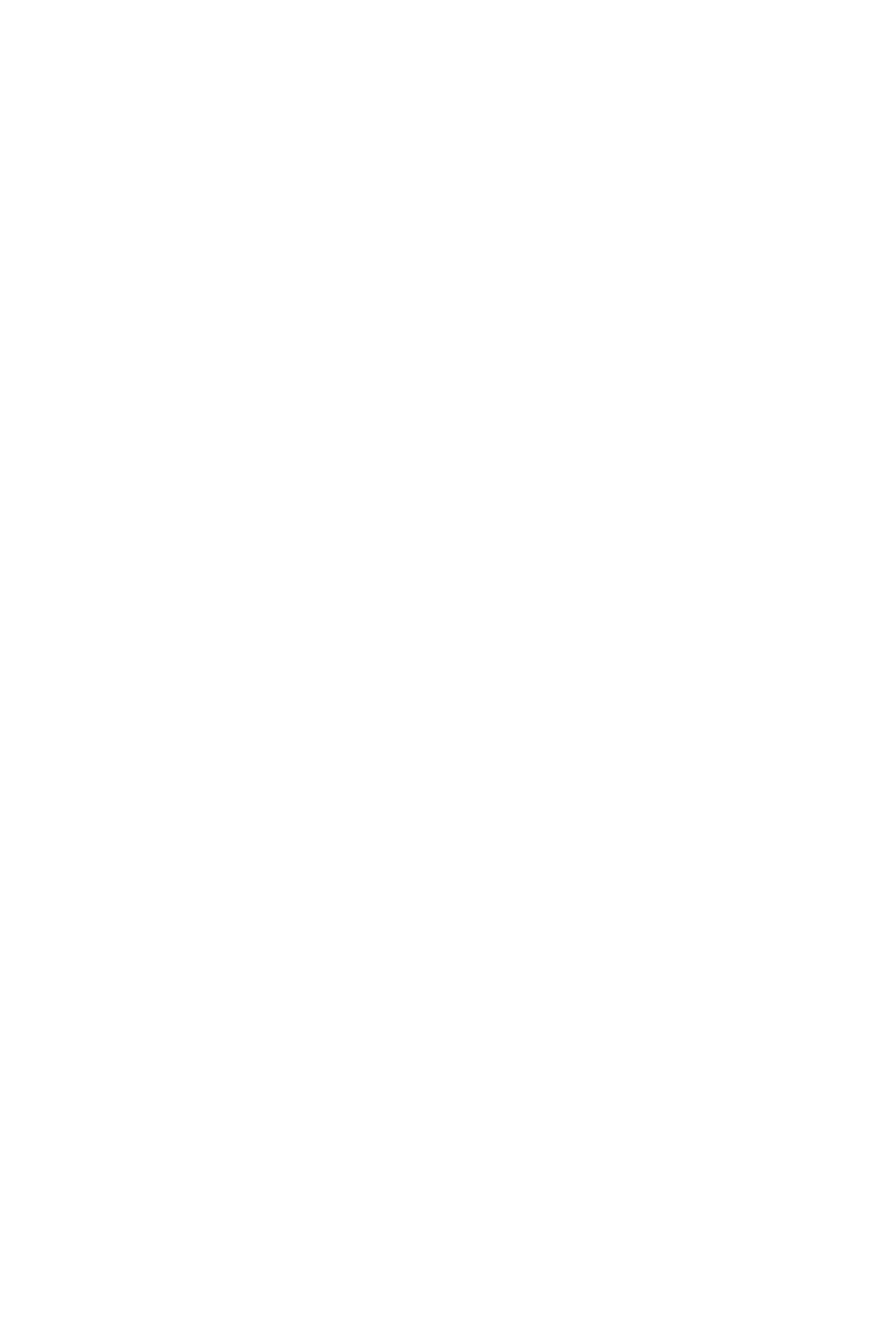 George Backpack